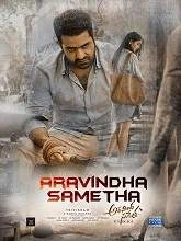 Aravinda Sametha (2020) Malayalam