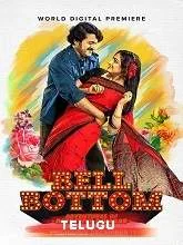Bell Bottom (2021) Hindi