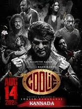 Coolie (2025) Hindi