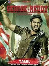 George Reddy (2022) Hindi Dubbed