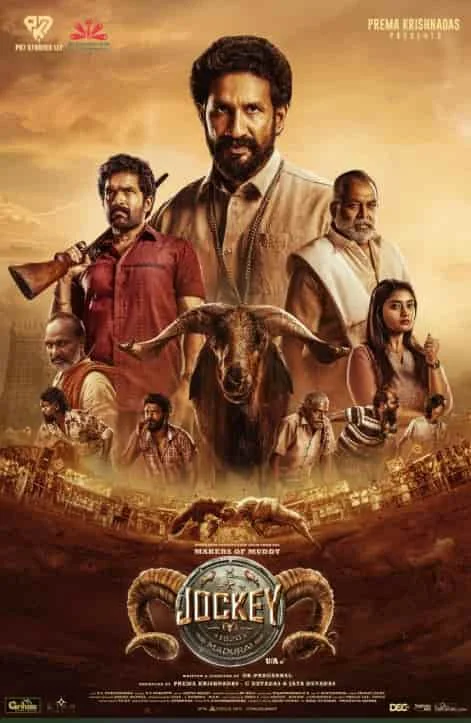 Jockey (2026) Telugu