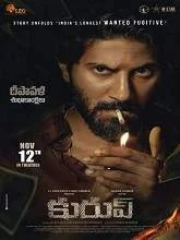 Kurup (2021) Telugu