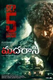 Madharaasi (2025) Kannada