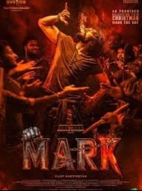 Mark (2025) Kannada
