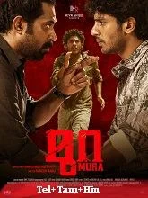 Mura (2024) Telugu