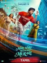 Nari Nari Naduma Murari (2026) Telugu