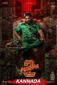 Pushpa 2: The Rule Reloaded (2024) Telugu