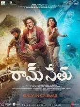 Ram Setu (2022) Telugu