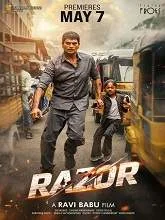 Razor (2026) DVDScr Telugu