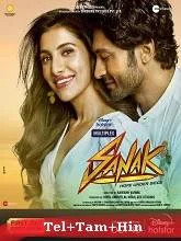 Sanak (2021) Telugu + Tamil + Hindi