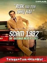 Scam 1992 (2020) Season 1 [Telugu + Tamil + Hindi + Mal]