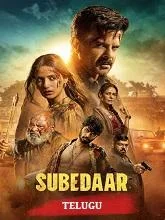 Subedaar (2026) Telugu