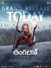 Thangalaan (2024) Telugu